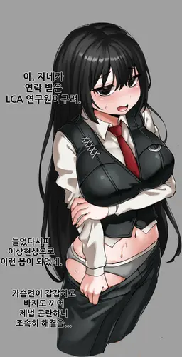 Profile image of 이상