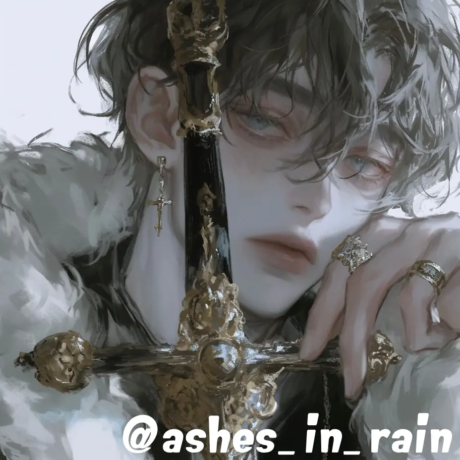 ashes_in_rain의 이안 아르세니우스