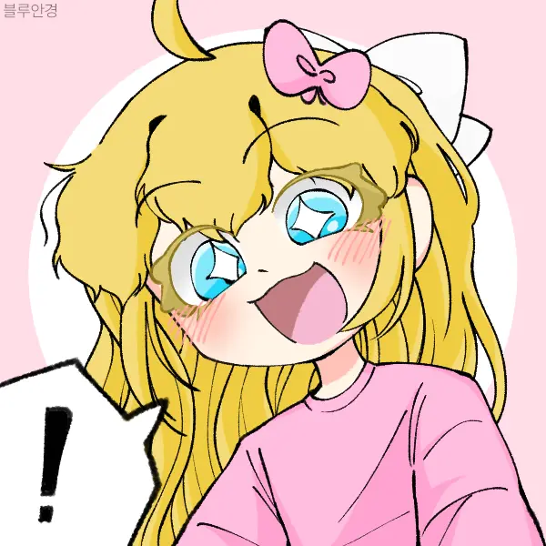 Unfly_469의 노엘