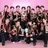 세븐틴