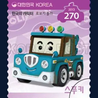 Profile image of 스푸키