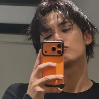 Profile image of Mingyu