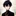 アルゴル