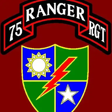 Profile image of 제75레인저연대