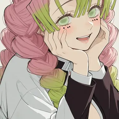 Profile image of Mitsuri Kanroji