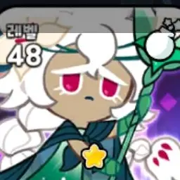 Profile image of 세인트릴리