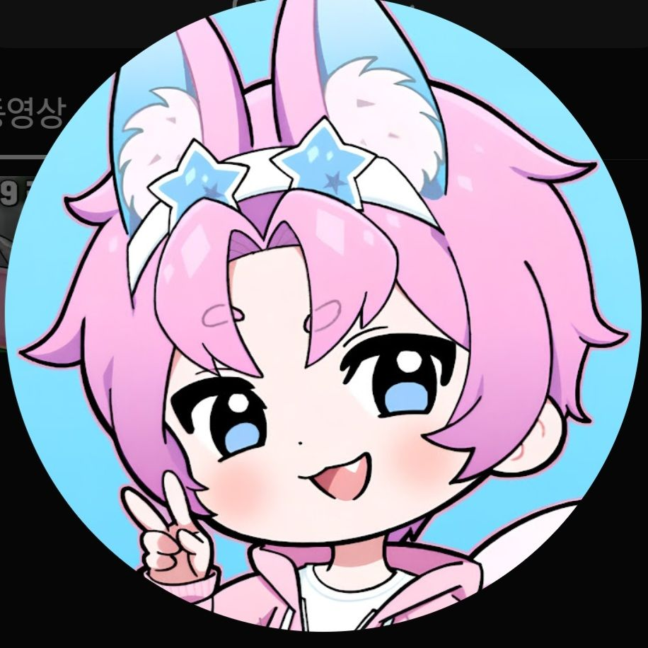 팀나빠에오해 대표 이미지