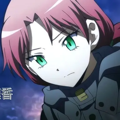 Profile image of 速水凛香
