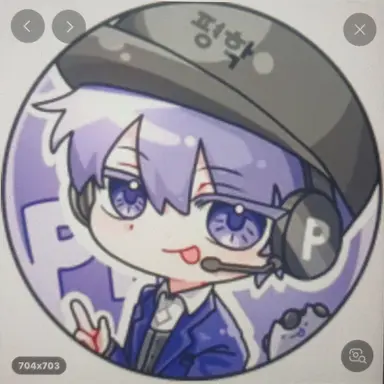 Profile image of 평학