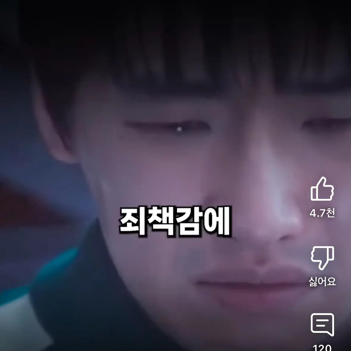Pjh0663의 민수