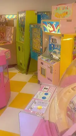 Profile image of リミナルスペース