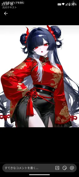 Profile image of 蓮華