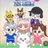 고고프렌즈