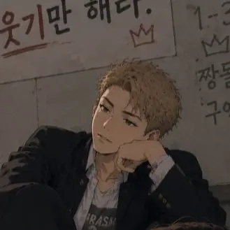 Profile image of 이대구