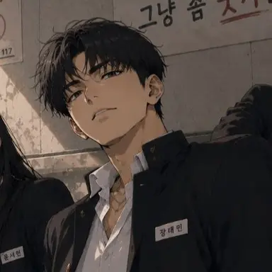 Profile image of 장태민