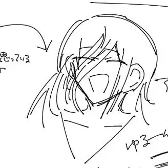 Profile image of 烏澄 周