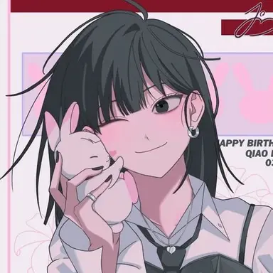 Profile image of Qiao Ling