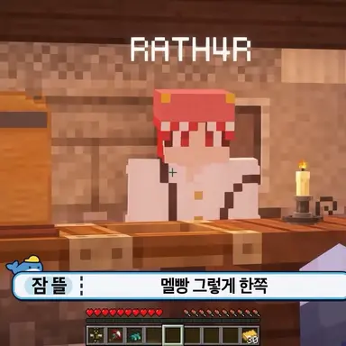 Profile image of 라더