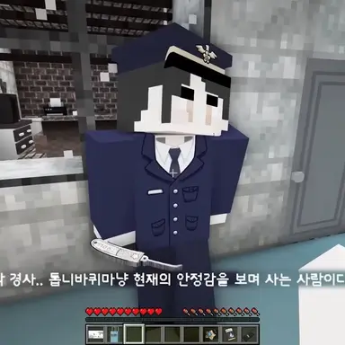 Profile image of 각별