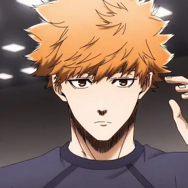 Profile image of Kunigami