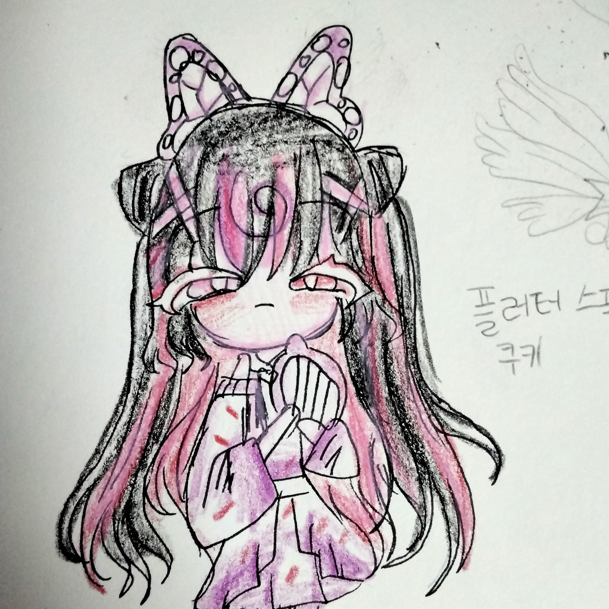 플러터스프링클 쿠키 대표 이미지
