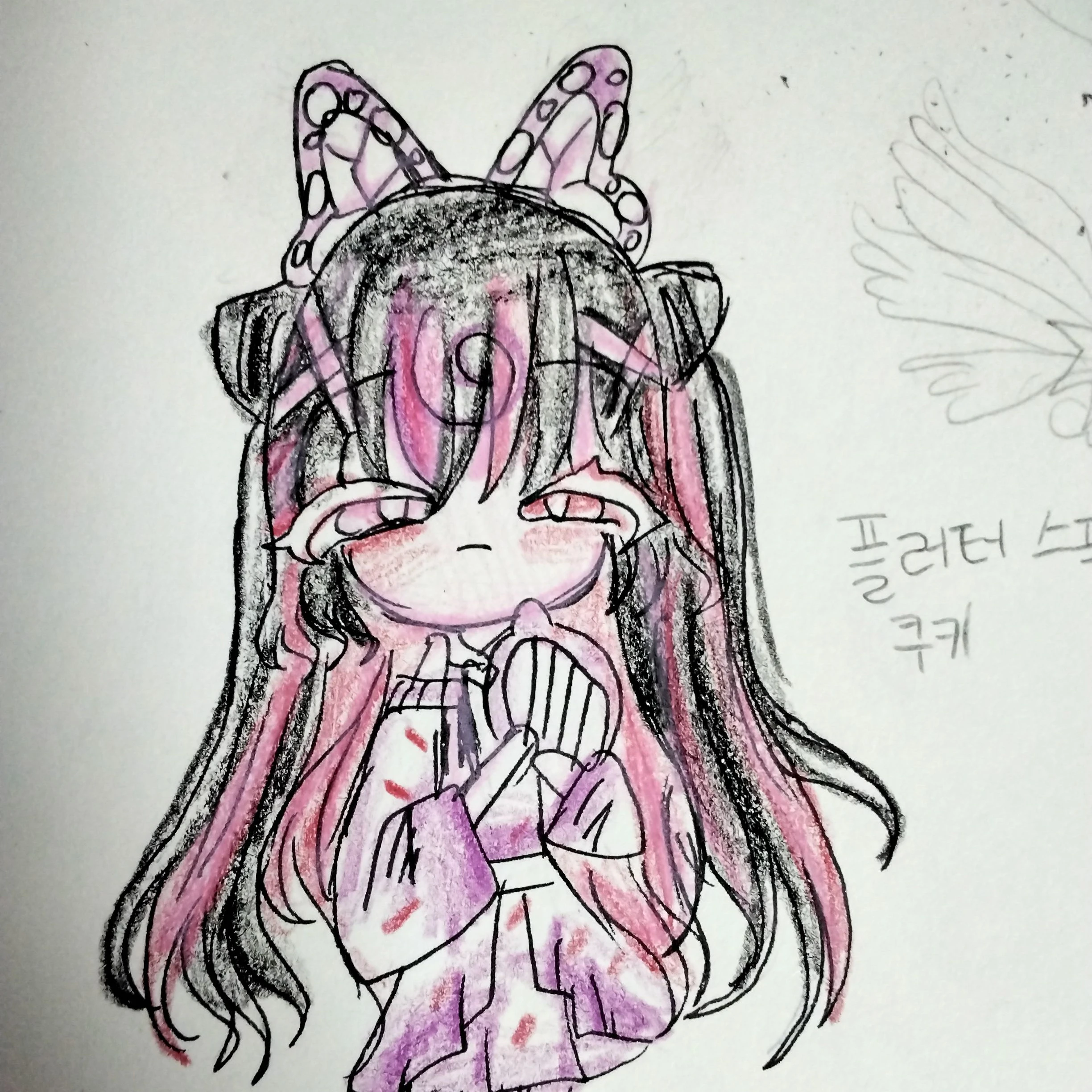 플러터스프링클 쿠키