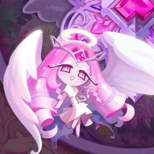 이터널슈가 쿠키