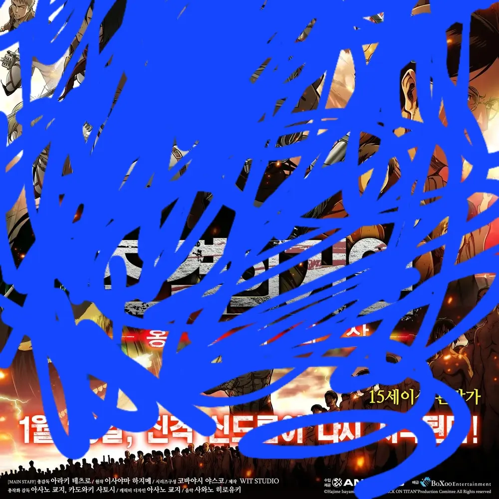 SleazyTang4574의 위니언 키우기 버전2