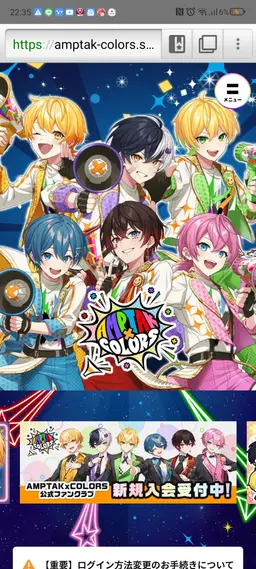 Profile image of STPR