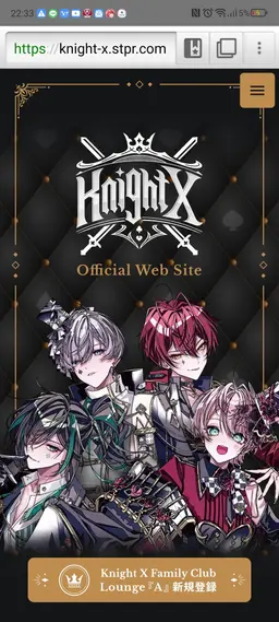 Profile image of STPR