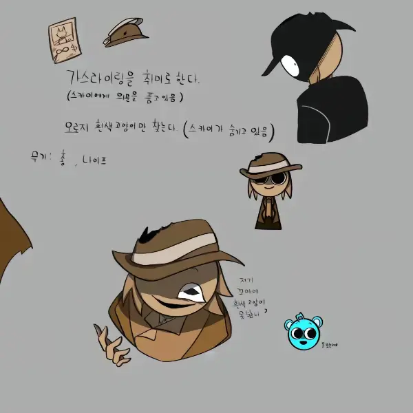 SpikyCry6463의 터너(흑화)