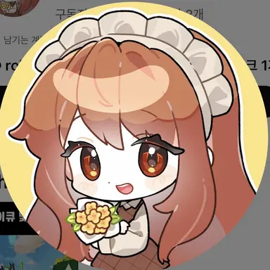 Profile image of 둘기
