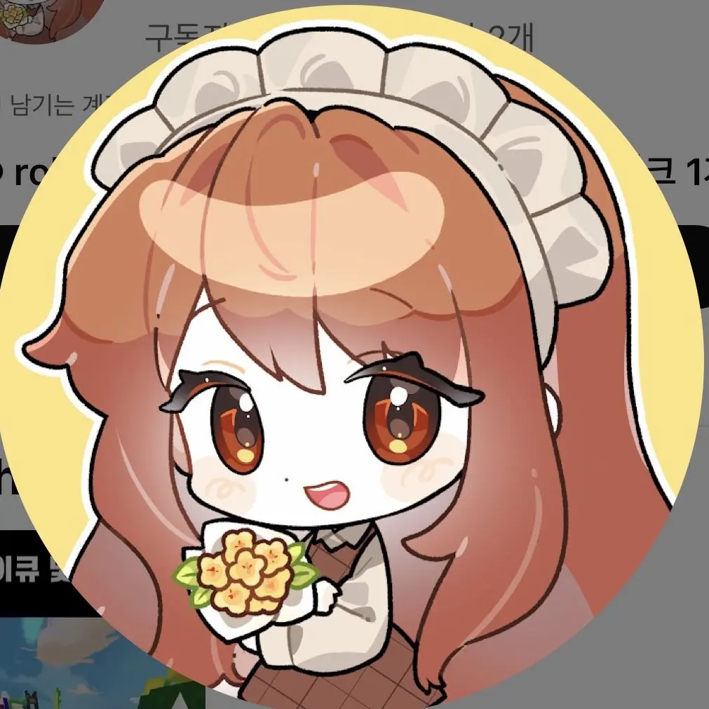 LocalScore9531의 학교 친구들의 비밀