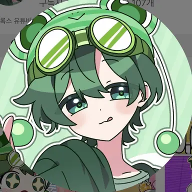 Profile image of 수쟁