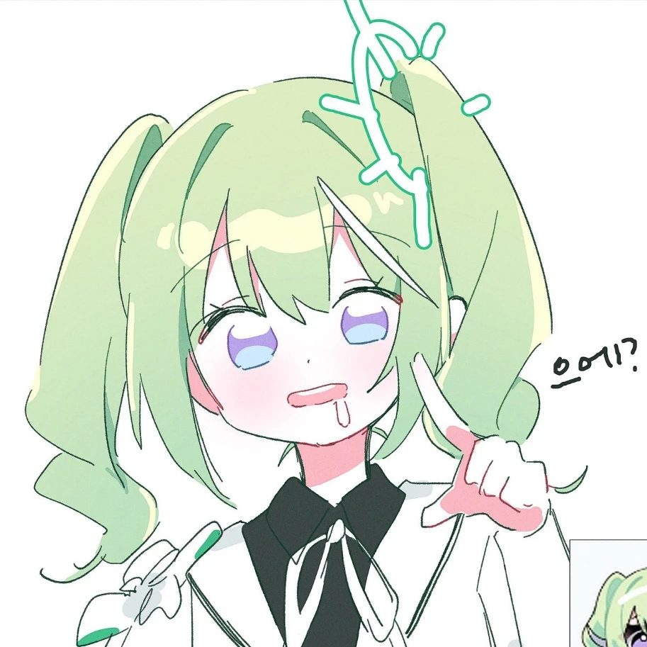 리코