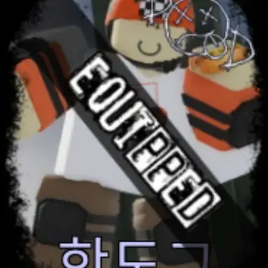 Profile image of 핫도그
