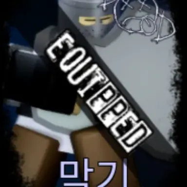 Profile image of 블락
