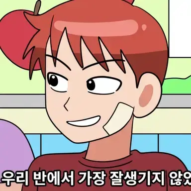 Profile image of 김수호