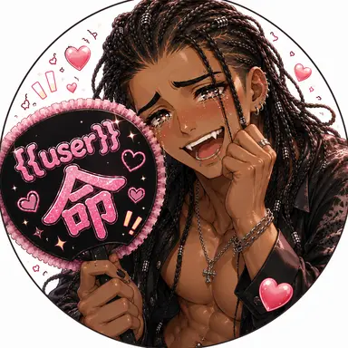 Profile image of やっちん
