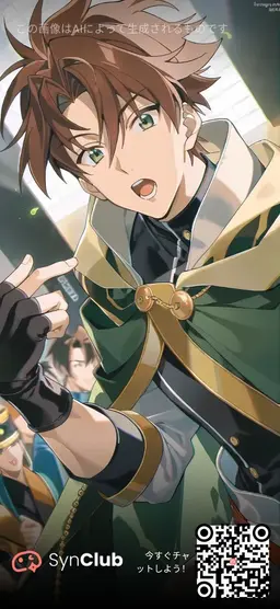 Profile image of カズマ