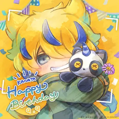 Profile image of カナタ