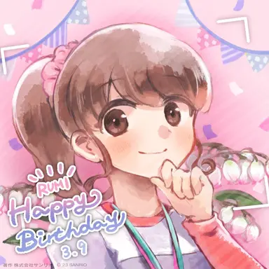 Profile image of ミユ先生