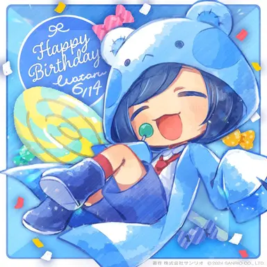 Profile image of ワタル