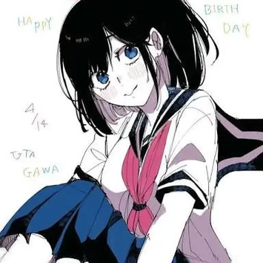 Profile image of 歌川国子