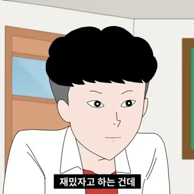 Profile image of 이의성