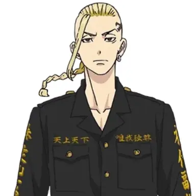 Profile image of 류구지 켄