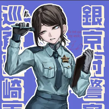 Profile image of リョーコ