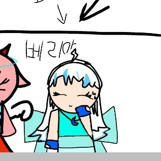 Profile image of 베리아