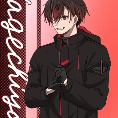 Profile image of カゲチヨ