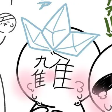Profile image of 氷虎